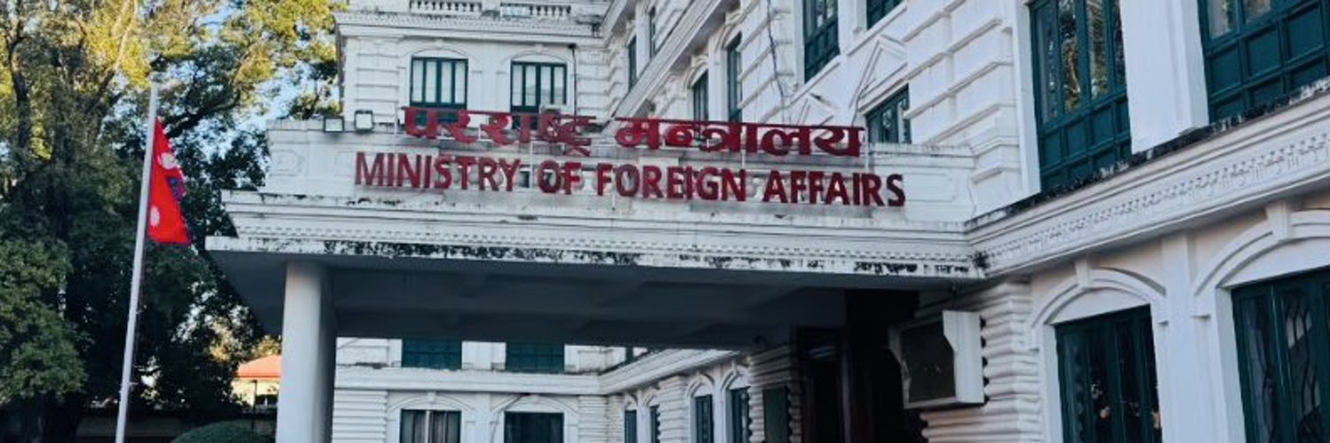 MoFA advises Nepalis in Iran to remain vigilant